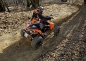 KTM 525 XC ATV